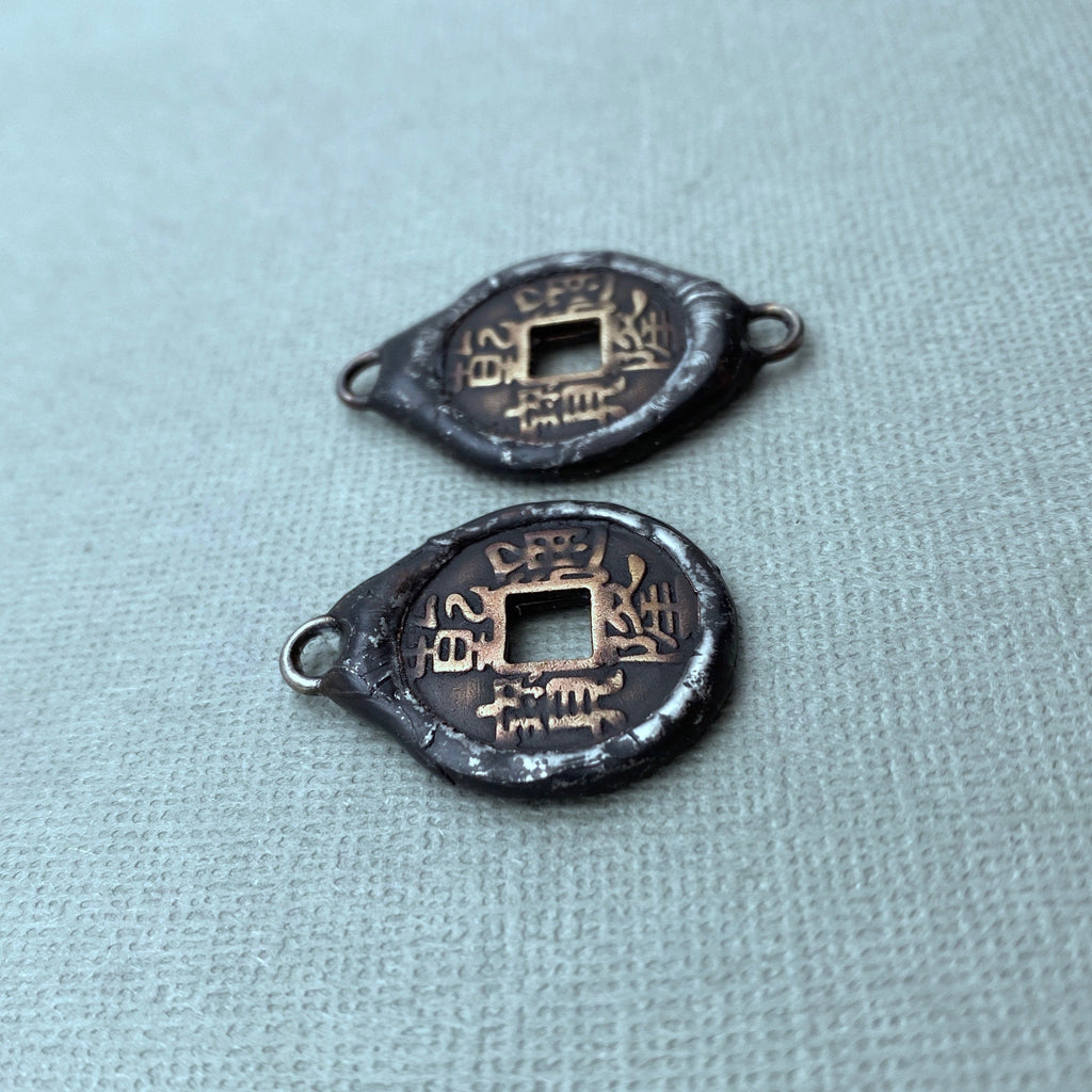 Soldered Chinese Pendant Or Connector Coin (SMP65)