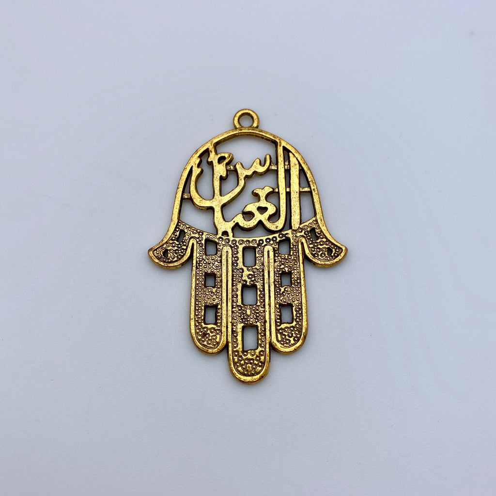 Hamsa Hand Pendant (Hand Of Fatima) (MP7)